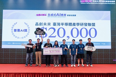 Image:c49002.jpg