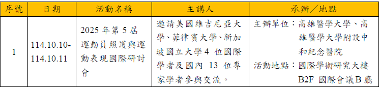 Image:472-6.png