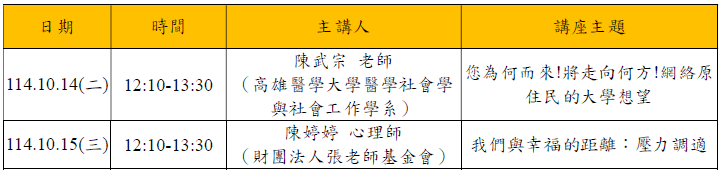 Image:472-2.png