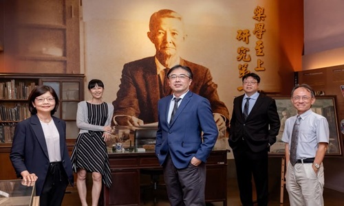 Image:486天下雜誌.jpg
