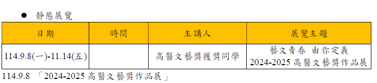Image:472-14.png