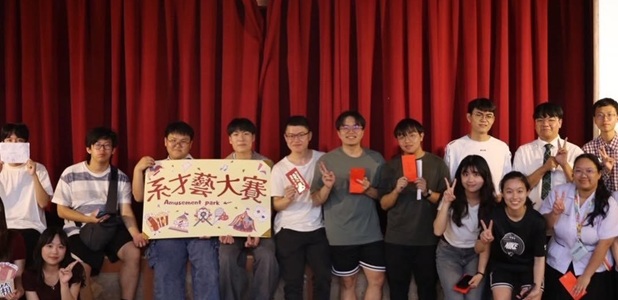 Image:c48618.jpg