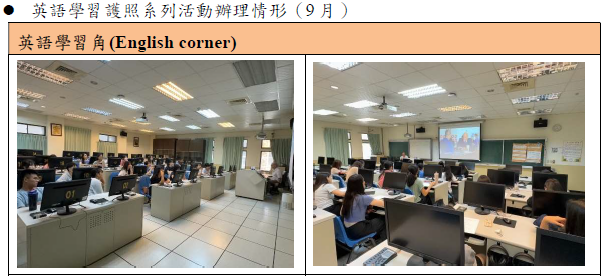 Image:472-17.png