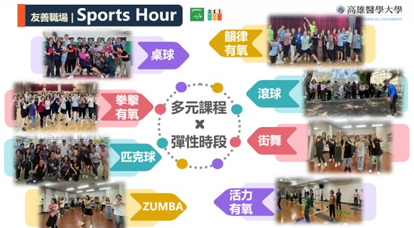 Image:Enews487專題-2.jpg