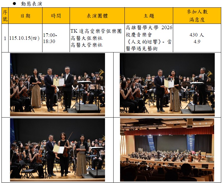 Image:490-15.jpg