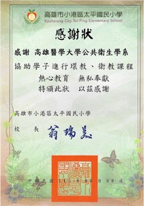 Image:c48611.jpg
