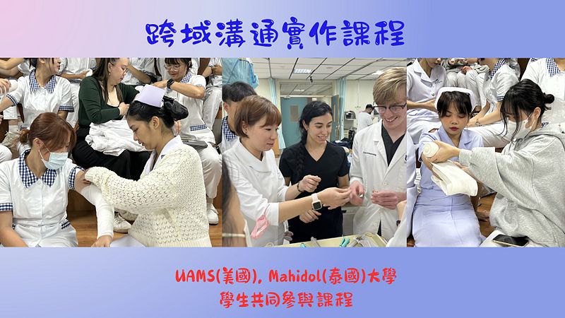 Image:Enews482專題-5.jpg