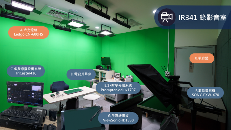 Image:Enews473專題-12.png