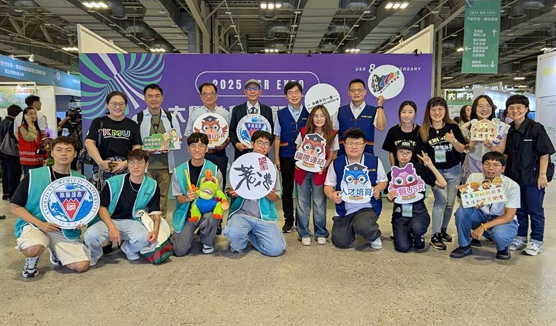 Image:Enews473永續發展處-3.jpg