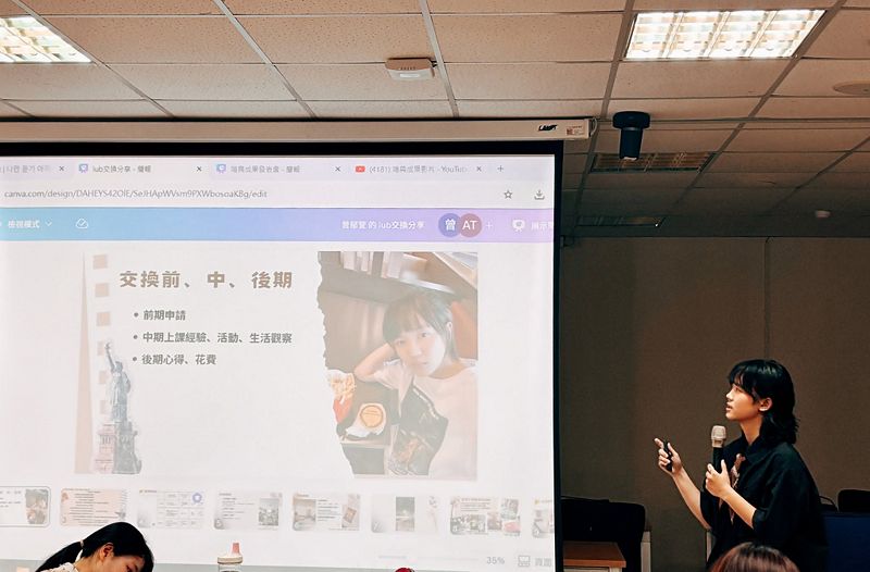Image:Enews485專題-3.jpg