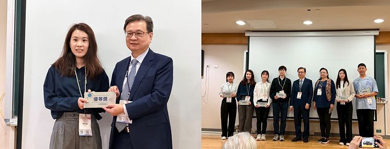 Image:Enews481專題-2.jpg
