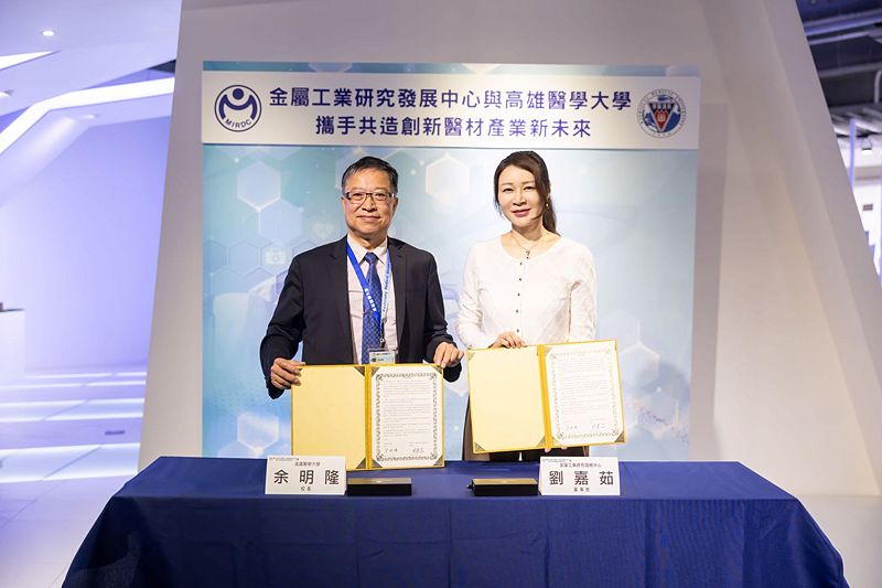 Image:Enews473焦點回顧-9.jpg