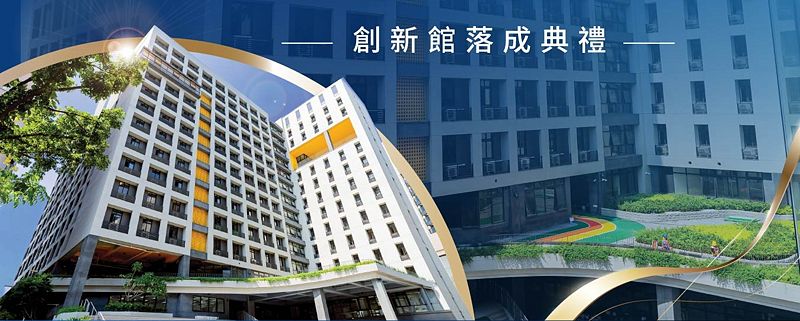 Image:Enews486焦點回顧-1-1.jpg