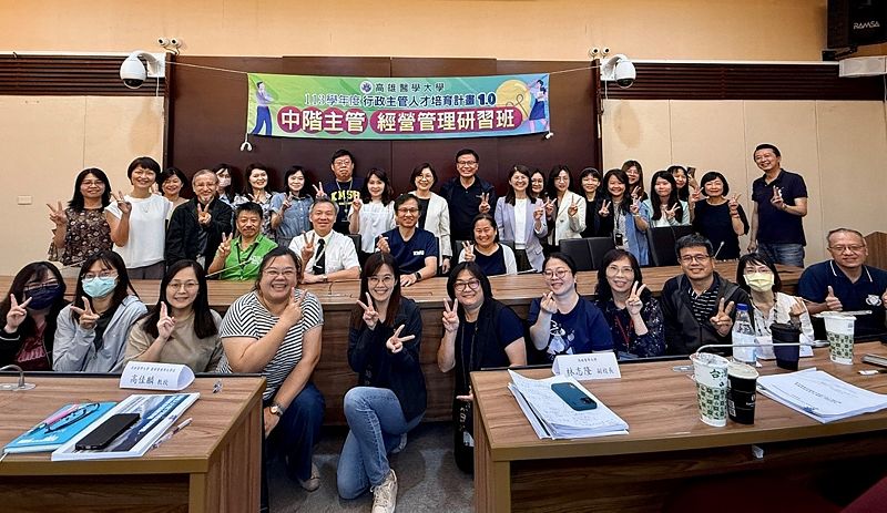 Image:Enews469專題-2.jpg