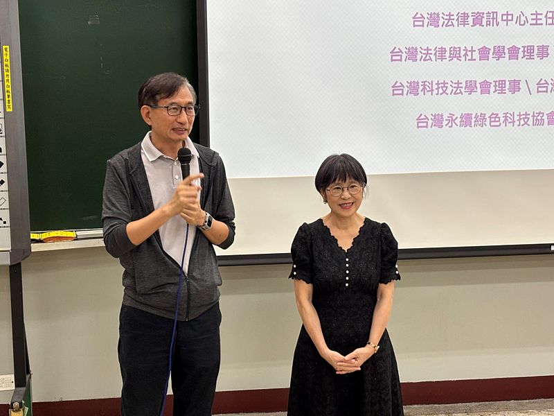 Image:Enews485人事室-25.jpg