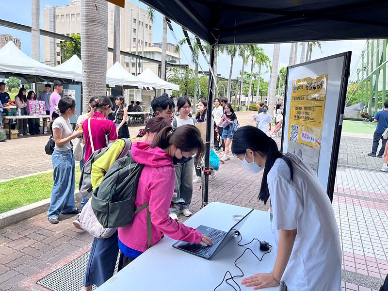 Image:Enews473永續發展處-5.jpg