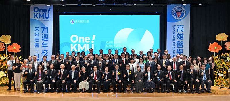 Image:Enews473焦點回顧-17.jpg