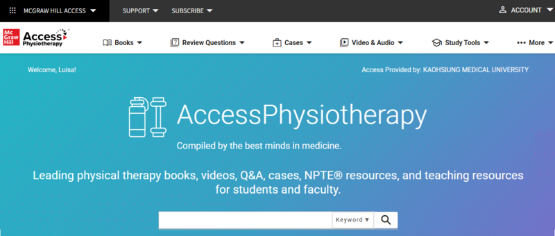 Image:AccPhysiotherapy trial2026.7.png