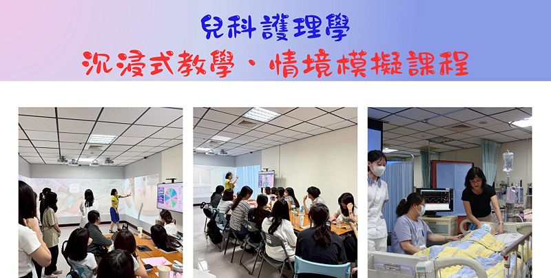 Image:Enews482專題-3.jpg