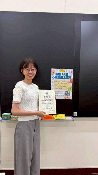 Image:Hsshss4847.jpg