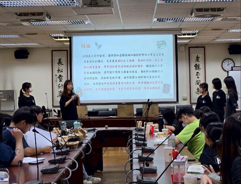 Image:永續處485期圖7.jpg