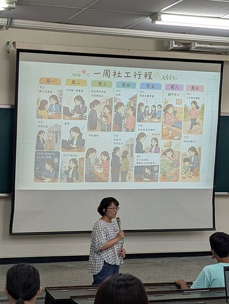 Image:Hsshss4849.jpg