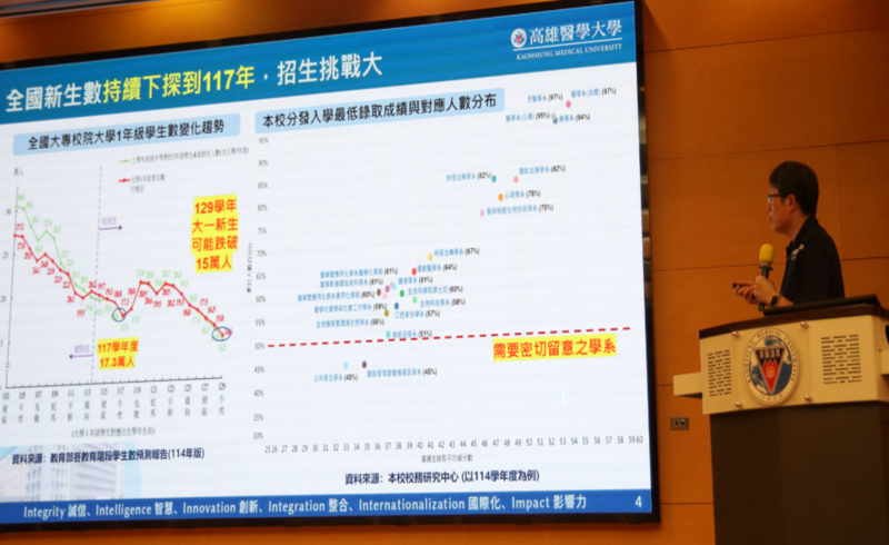 Image:永489-22.png