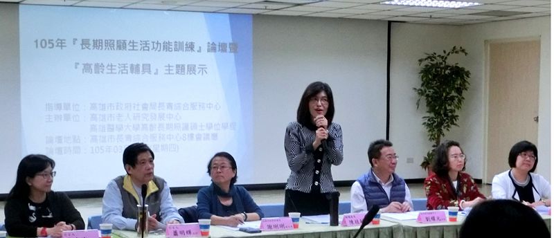 Image:Enews285 首頁 2.jpg