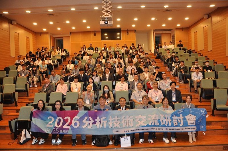 Image:Enews482藥學院-14.jpg