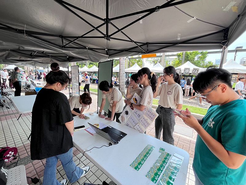 Image:Enews473永續發展處-6.jpg