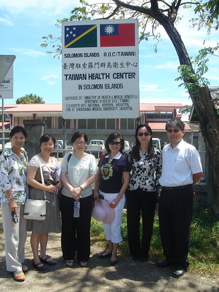 Image:護理學院與索羅門的觸動2.jpg