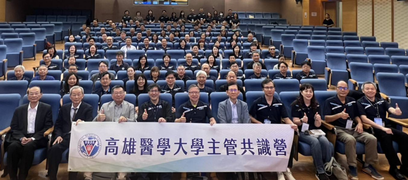 Image:永489-11.png