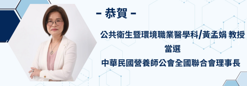 Image:Enews469焦點回顧-6.png