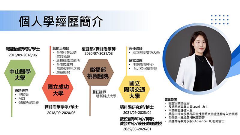 Image:Enews483專題-13.jpg