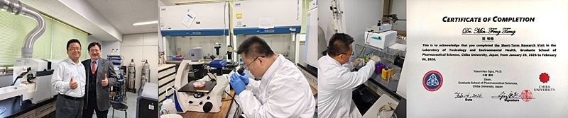 Image:Enews481專題-1.jpg