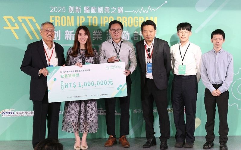 Image:Enews471專題-5.jpg