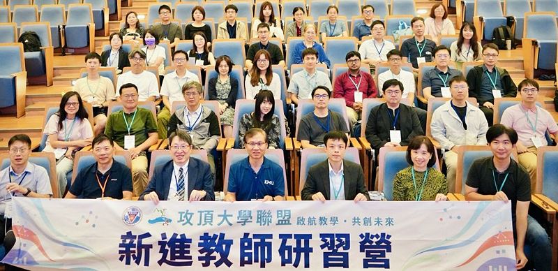 Image:Enews489焦點回顧-2.jpg