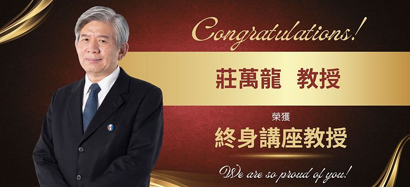Image:Enews482焦點回顧-3.jpg