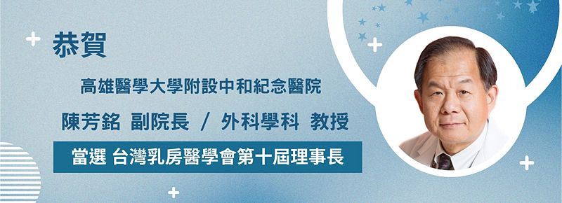 Image:Enews469焦點回顧-5.jpg