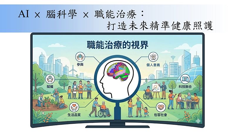 Image:Enews483專題-12.jpg