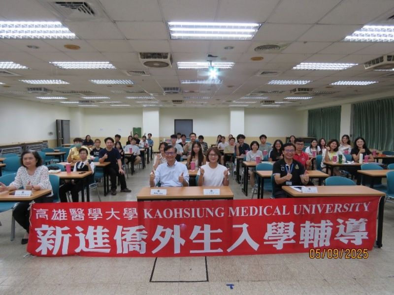 Image:Osa473-19.jpg