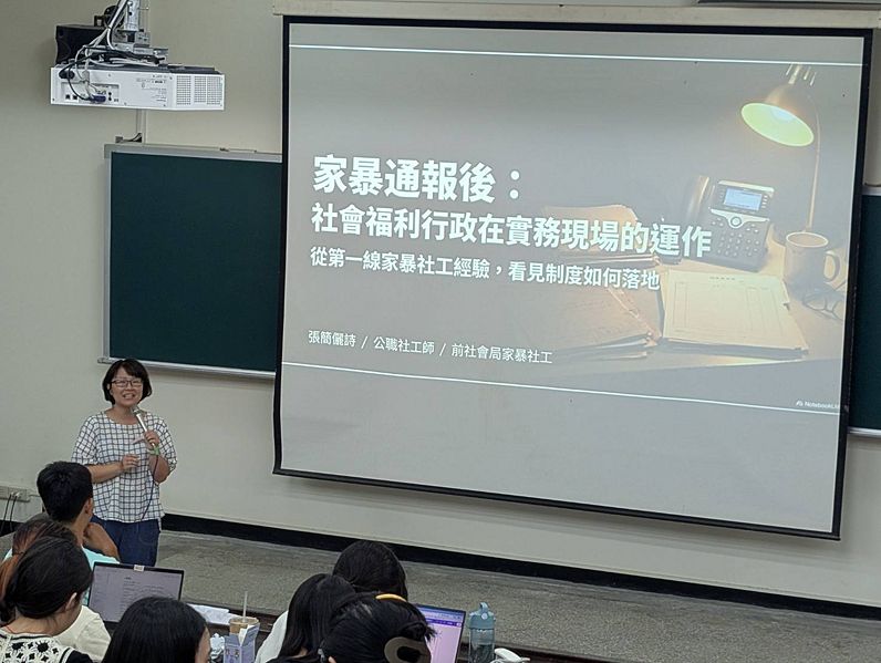 Image:Hsshss4851.jpg
