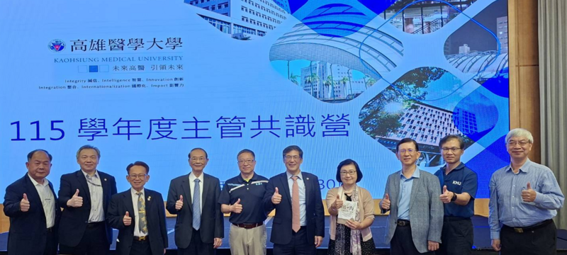 Image:永489-12.png
