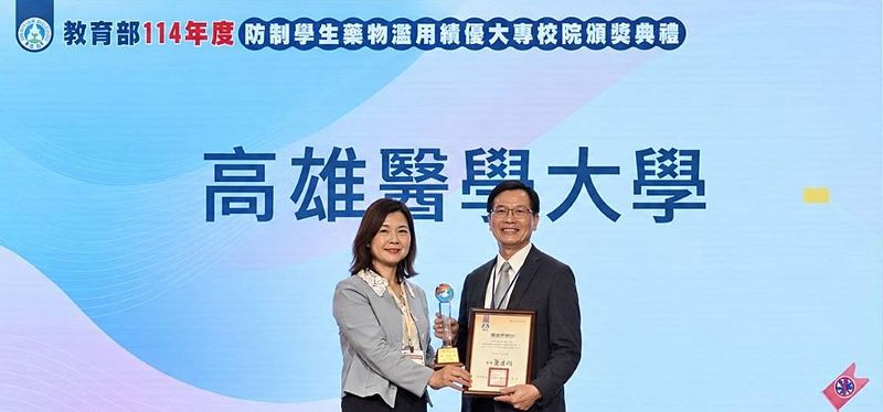 Image:Enews488焦點回顧-6.jpg