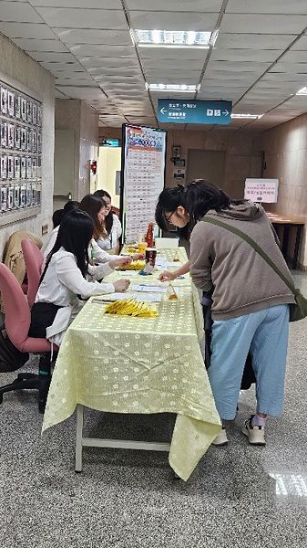 Image:Enews484藥學院-24.jpg