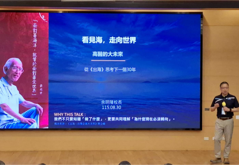 Image:永489-14.png