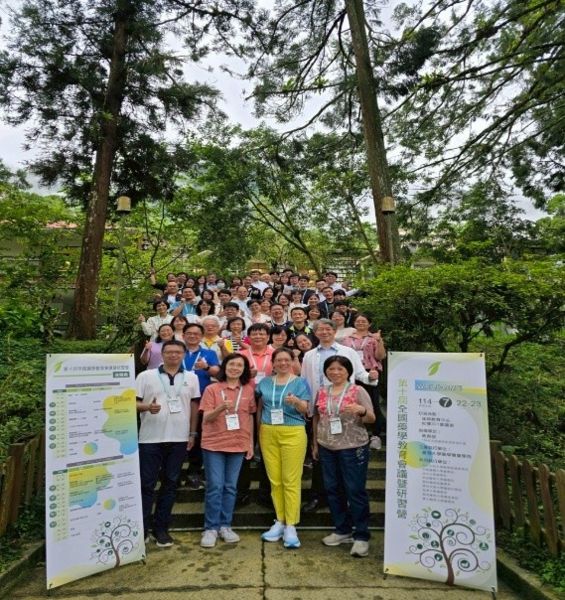 Image:Enews470藥學院-3.jpg
