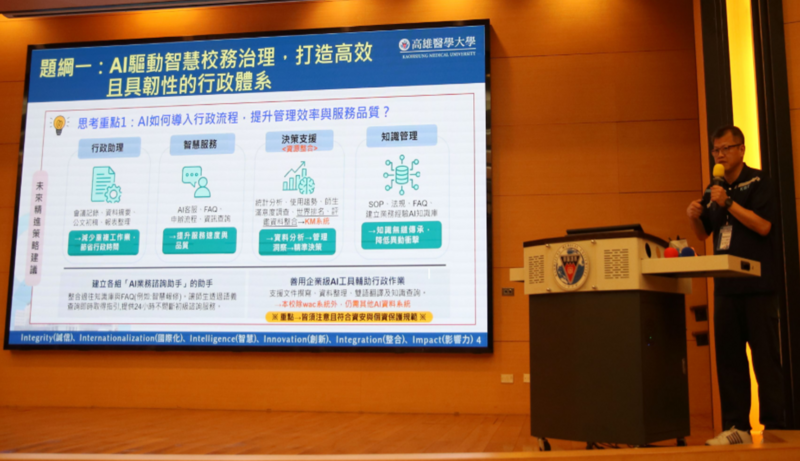 Image:永489-23.png