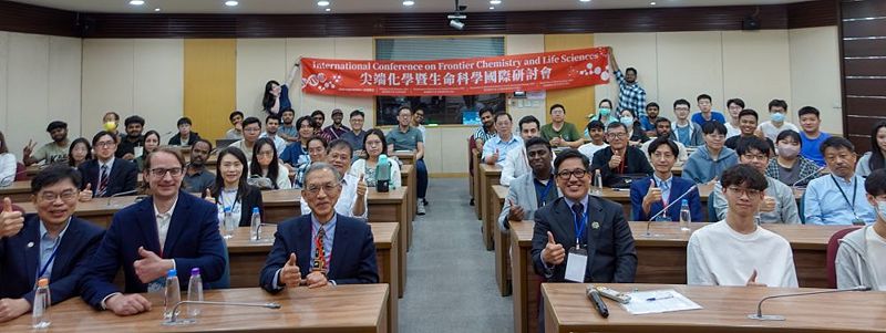 Image:Enews484專題-3.jpg