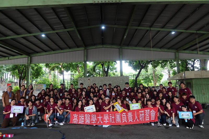 Image:Osa489-2n.jpg
